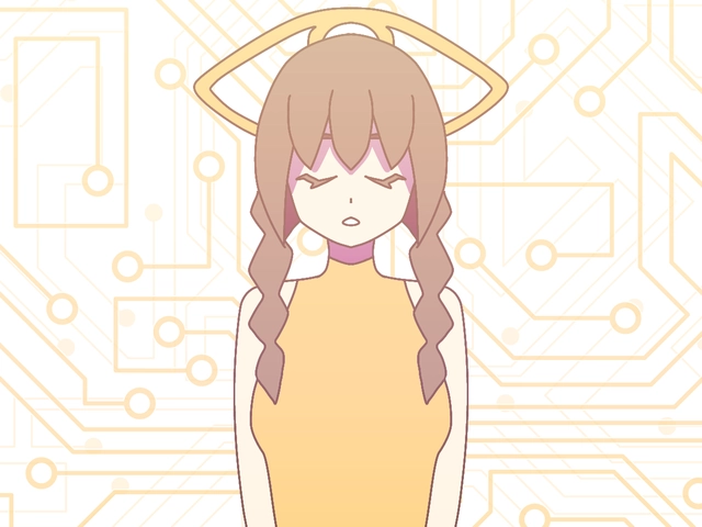 アイ