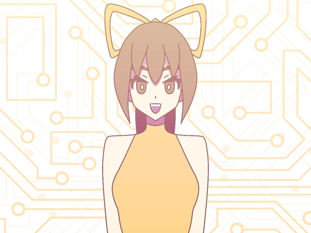 イア